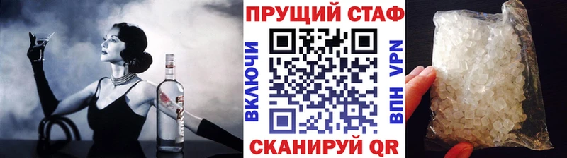 Цена Людиново Галлюциногенные грибы ГАШИШ Бошки Шишки Cocaine