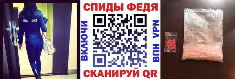 даркнет сайт  Людиново  Amphetamine Розовый 