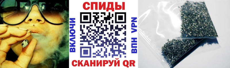 Бутират буратино  купить наркотики сайты  Людиново 