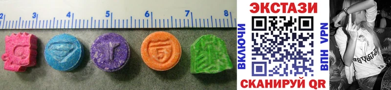 Ecstasy бентли купить Людиново