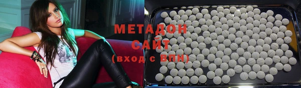 гидропоника Верхнеуральск