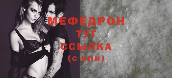 гидропоника Верхнеуральск