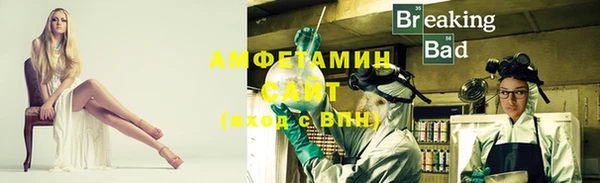 мефедрон Верхний Тагил