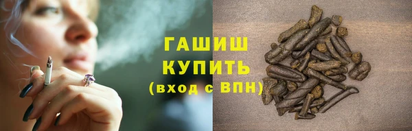 мефедрон Верхний Тагил