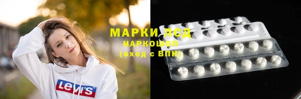 гидропоника Володарск