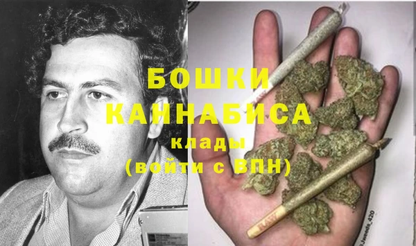 мефедрон Верхний Тагил