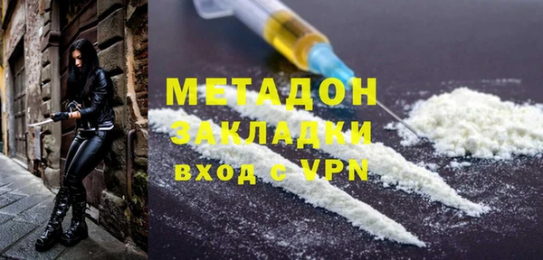 бошки Верея