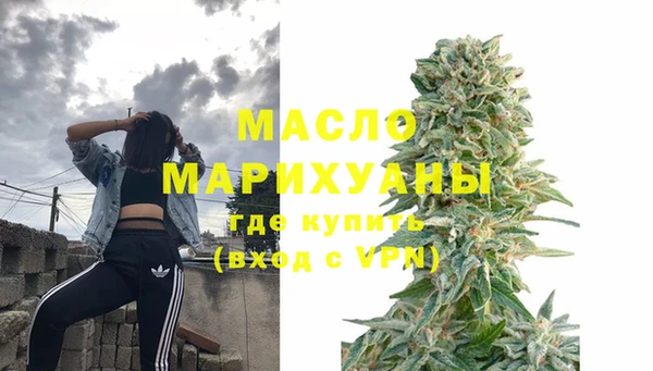 бошки Верея