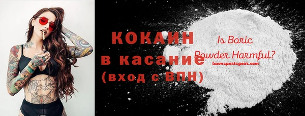 гидропоника Верхнеуральск