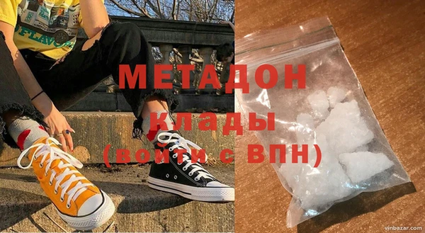 прущая мука Хадыженск