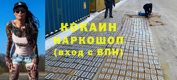 гидропоника Володарск