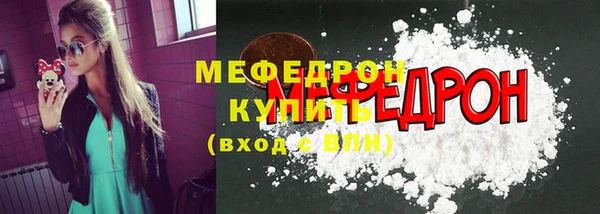 мдпв Фурманов