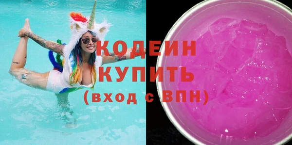 гидропоника Верхнеуральск